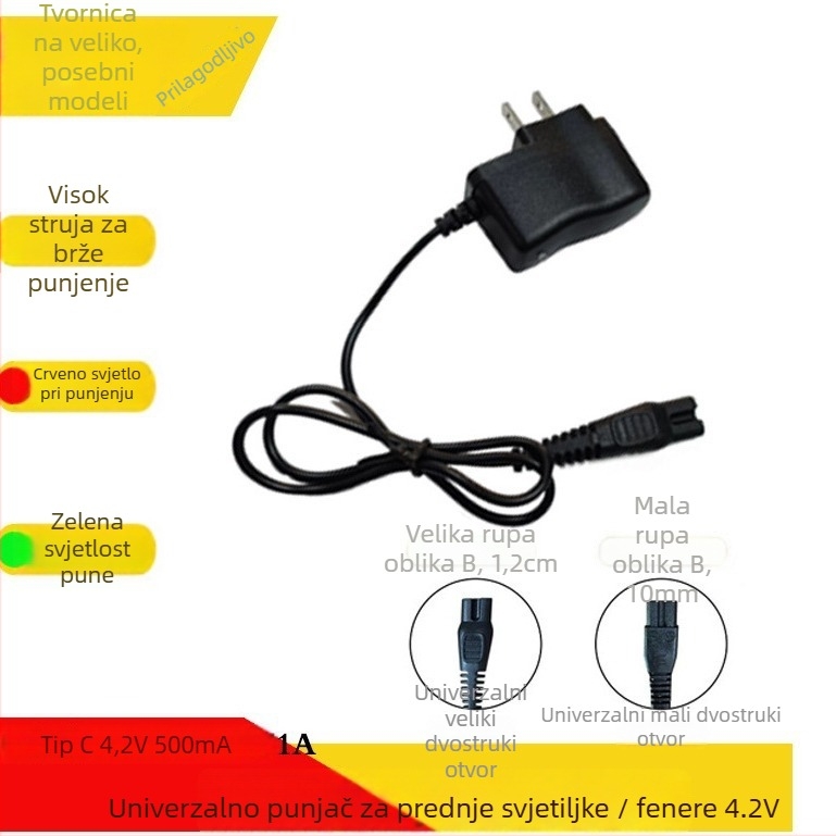 Punjač za bateriju 18650 za čelnu lampu, DC izlaz 4.2V 0.6A