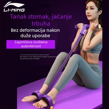 Li Ning pedalni napinjač – pomoć za sit-upove, kućna fitness oprema, unisex, materijal TPE+pena
