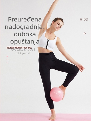 Plesna joga lopta — PVC, neinflabilna, TRAINBO model YA763478728693H; idealna za ples, rehabilitaciju i trening ravnoteže