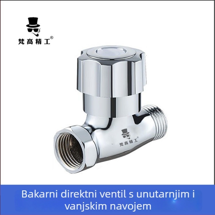 Bakrena navojna ventila za solarni bojler – FG-00026, radni tlak 1.0, unutarnji promjer 4 točke