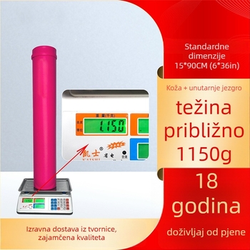 Yoga kolona Heavy Huan – čvrsti pjenasti valjak za masažu mišića i vježbanje (Dodaci za jogu)