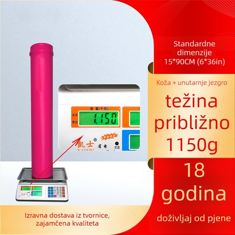Yoga kolona Heavy Huan – čvrsti pjenasti valjak za masažu mišića i vježbanje (Dodaci za jogu)