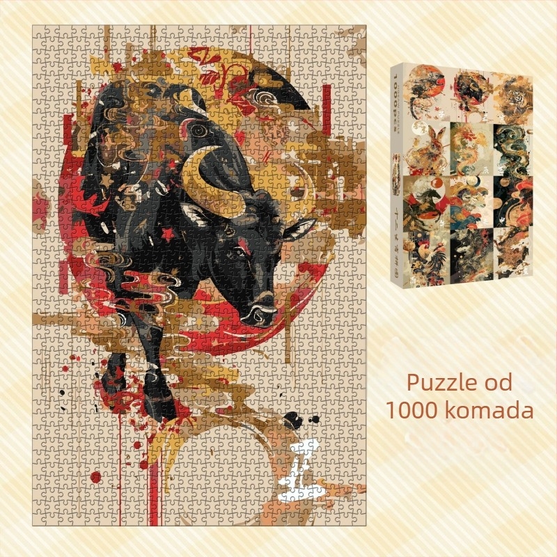 Papirna plošna slagalica, 1000 komada, prepoznavanje kineskog zodijaka, edukativna igra, kineska kultura, prilagodljive crteže