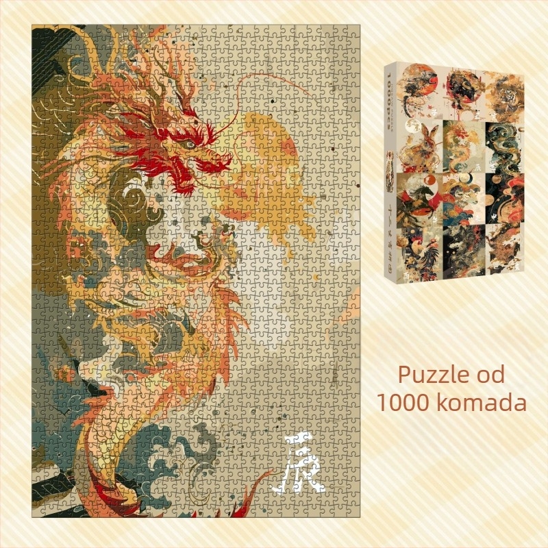 Papirna plošna slagalica, 1000 komada, prepoznavanje kineskog zodijaka, edukativna igra, kineska kultura, prilagodljive crteže