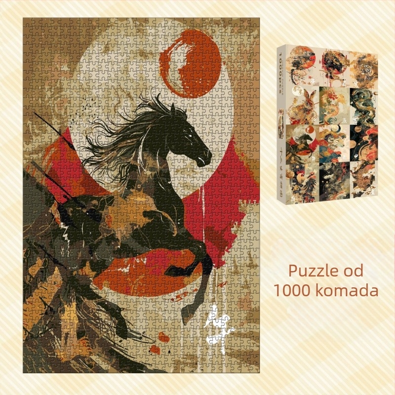 Papirna plošna slagalica, 1000 komada, prepoznavanje kineskog zodijaka, edukativna igra, kineska kultura, prilagodljive crteže
