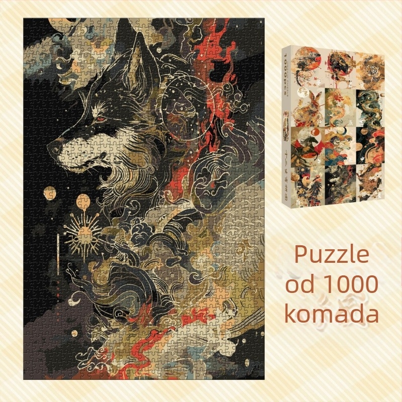 Papirna plošna slagalica, 1000 komada, prepoznavanje kineskog zodijaka, edukativna igra, kineska kultura, prilagodljive crteže