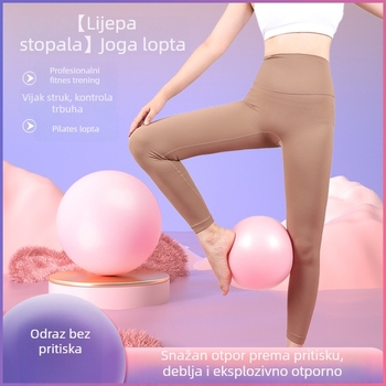 TRYALL Mala pilates lopta za trening zdjelice, nadomjesna joga lopta za postpartum oporavak trupa - TPE, 110 g
