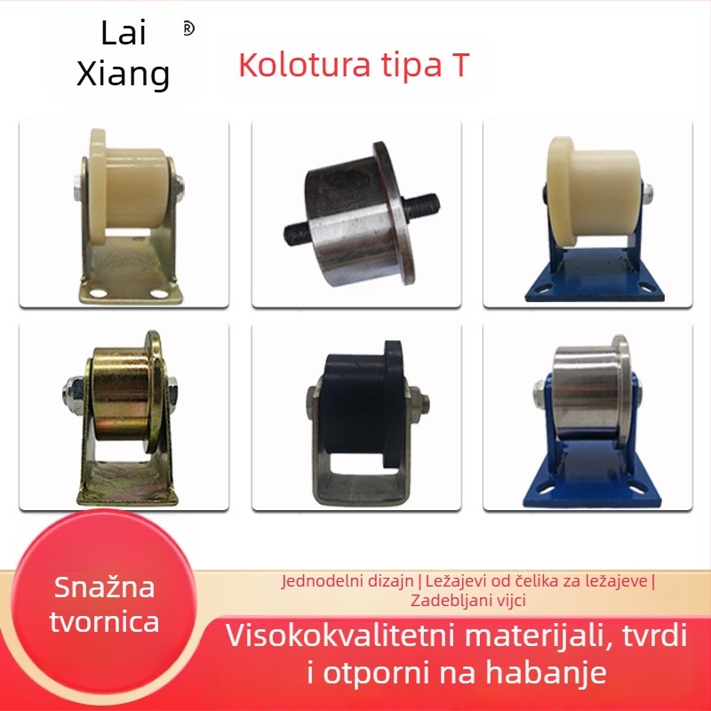 T-tip jednostrani kotač za tračnicu: skup kotača za čelične tračnice, kočnica kotač, najlonski kotač, povećani I-profila kotač