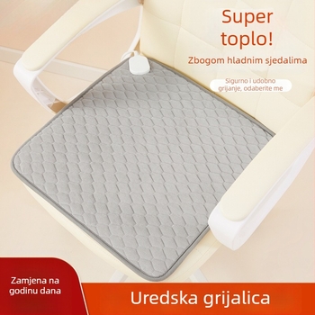 Grijajući jastučić za sjedalo uredskog stolca, gornji materijal od zecje dlake fleece, USB napajanje, dizajn grijanja uloška