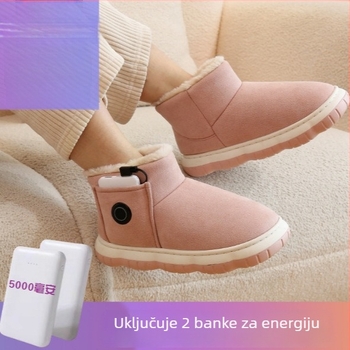 Grafen USB grijane papuče za hodanje – unisex, baršunasti gornji dio, gumena potplata