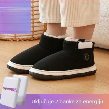 Grafen USB grijane papuče za hodanje – unisex, baršunasti gornji dio, gumena potplata