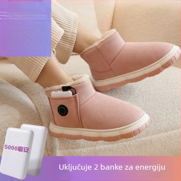 Grafen USB grijane papuče za hodanje – unisex, baršunasti gornji dio, gumena potplata
