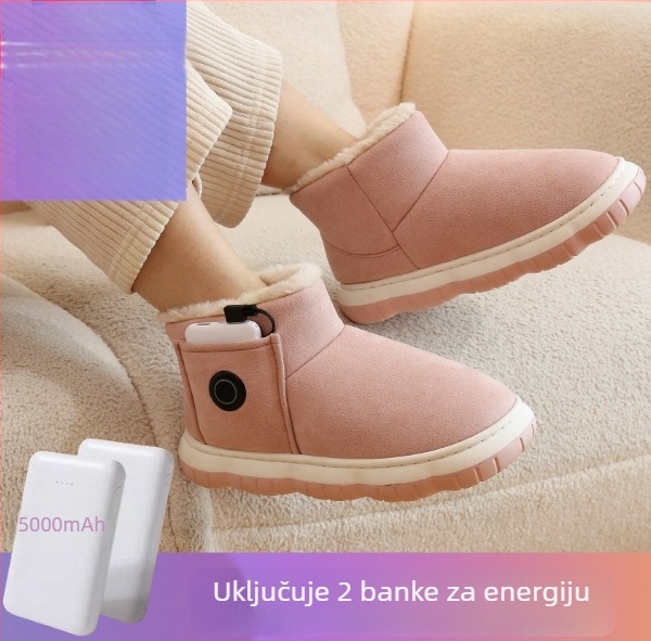 Grafen USB grijane papuče za hodanje – unisex, baršunasti gornji dio, gumena potplata