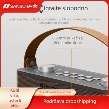 Bluetooth prenosni zvučni sustav za vanjsku upotrebu s ugrađenom baterijom >6000mAh, 20W, 4 zvučnika tipa horn, raspon frekvencija 60Hz-15kHz, SNR ≥70dB