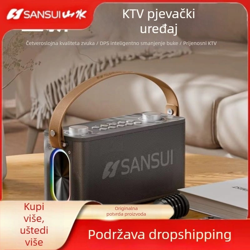 Bluetooth prenosni zvučni sustav za vanjsku upotrebu s ugrađenom baterijom >6000mAh, 20W, 4 zvučnika tipa horn, raspon frekvencija 60Hz-15kHz, SNR ≥70dB