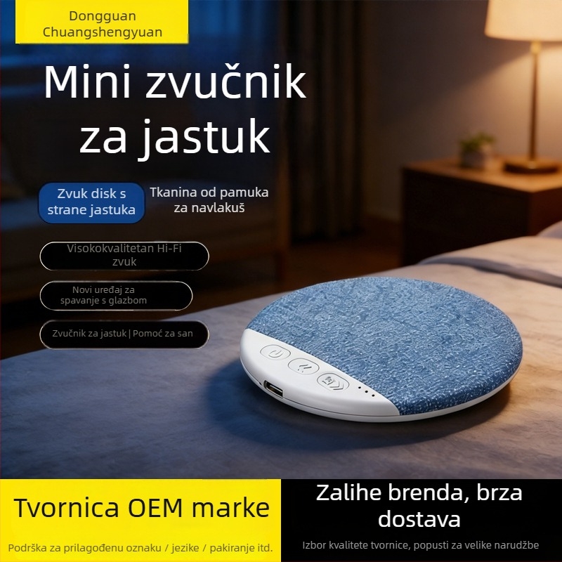 Zvučnik ispod jastuka za san, Bluetooth 5.3, mini zvučnik, raspon frekvencija 60 Hz–15 kHz, izlazna snaga <10 W, SNR ≥60 dB, reprodukcija 6 sati