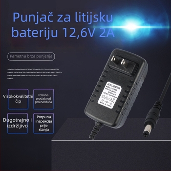 Punjač litijevih baterija za 3S 18650 sklopove (Ulaz 100–240V, Izlaz DC12.6V2A, Struja punjenja 2A)