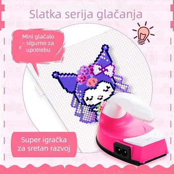 DIY kit za izradu koralja s perom od 2,6 mm, iglom, klipom i kompletnim skupom alata | Plastika | Bijela kutija | Uzrast 7–14 godina | Uključuje video upute