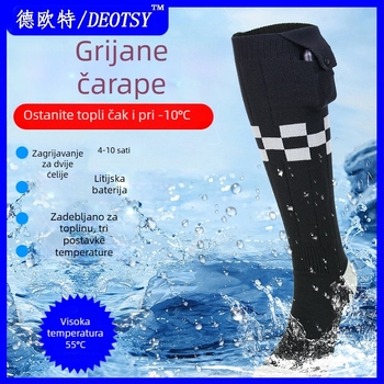 USB grijaće čarape, unisex, baršunasti gornji dio, gumena potplata, klasičan karirani uzorak