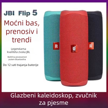 Prijenosni vanjski Bluetooth zvučnik s dva zvučnika, Bluetooth 5.0, IPX7 vodootporan, izlazna snaga 10W, frekvencijski raspon 30 Hz–15 kHz, ugrađena baterija 1000–1200 mAh