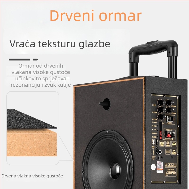 Drveni Bluetooth zvučnik za vanjsko karaoke i square dance – 20W, Bluetooth 5.0, IPX3, 40Hz-20kHz, domet 50 m