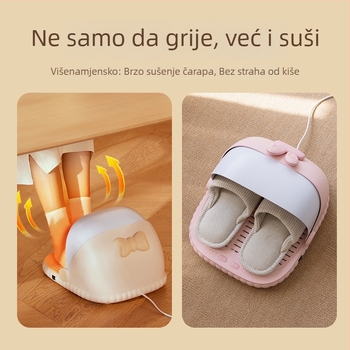 Grijač za stopala N05, USB napajanje, 5V, mehanički način rada