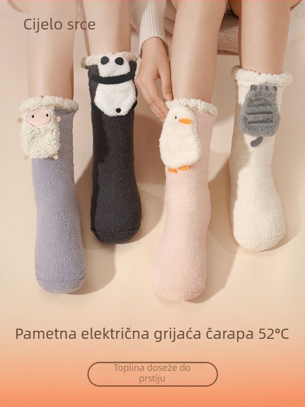 Muške papuče s grijanom uložkom, gornji dio od ovčje vune, USB uključen