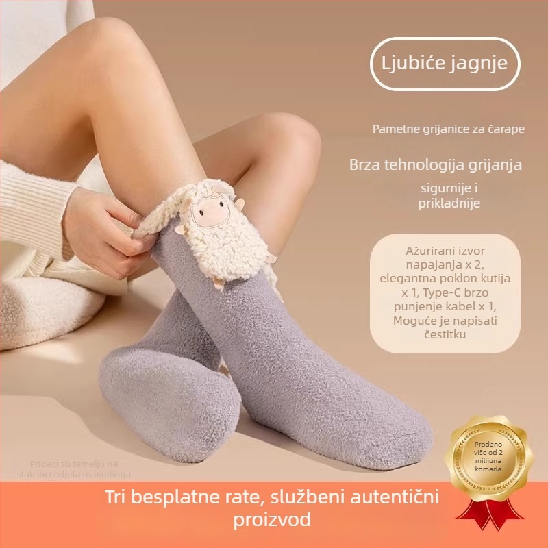 Muške papuče s grijanom uložkom, gornji dio od ovčje vune, USB uključen