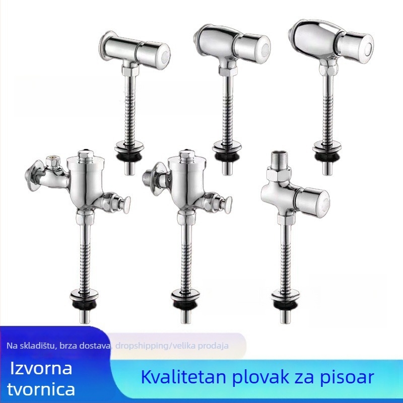 Ručni ventil za ispiranje pisoara, od bakra, s kašnjenim prekidačem, ispiranje 3–6 s, AC napajanje