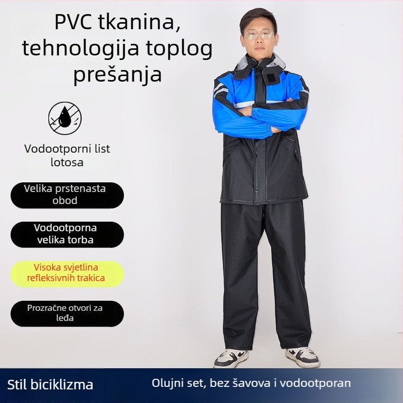 Set kabanica za odrasle, podijeljeni dizajn, PVC tkanina, za 1 osobu, šavovi visokofrekvencijskim zavarivanjem