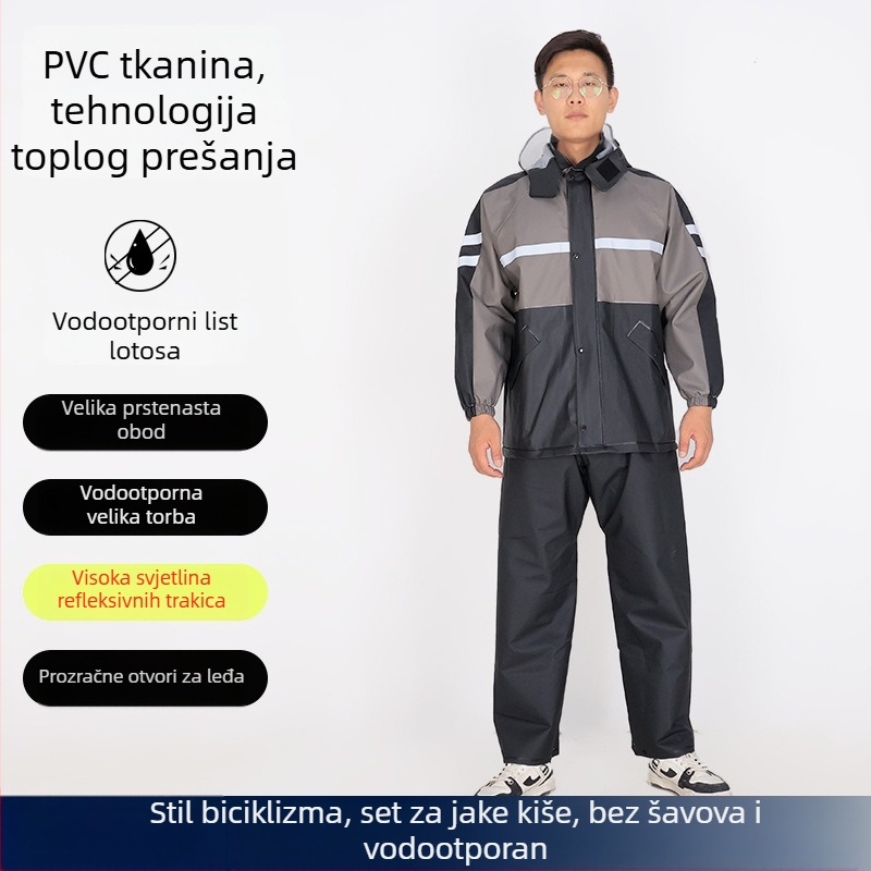 Set kabanica za odrasle, podijeljeni dizajn, PVC tkanina, za 1 osobu, šavovi visokofrekvencijskim zavarivanjem