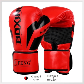 Boxerske rukavice za trening – PU pjena, dizajn koji se nosi na ruci, težina 0,5 kg, pogodne za odrasle i djecu za boksa, sanda i taekwondo.