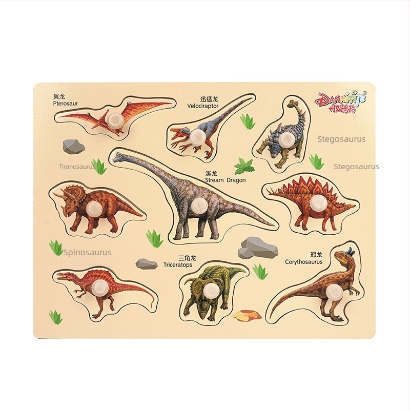 Dennich Montessori Drvena Busy Board – Edukativna puzzle igračka za djecu 4–6 godina