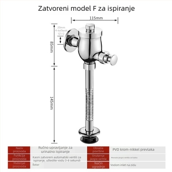 Bakreni splašivni ventil za urinare, s otvorenim i skrivenim ugradnjom, odgođeno ispiranje, za javne prostore; tlak 0,8–1,2 MPa, vrijeme ispiranja 3–6 s, izlazni promjer 4 mm