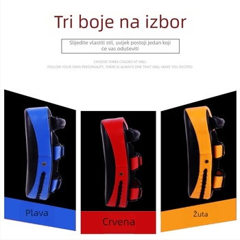 Nosivi cilj za trening boksa i Taekwondo – lukasti oblik cilja, Huayun, PU materijal, za odrasle