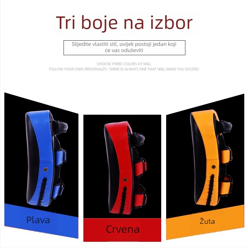 Nosivi cilj za trening boksa i Taekwondo – lukasti oblik cilja, Huayun, PU materijal, za odrasle