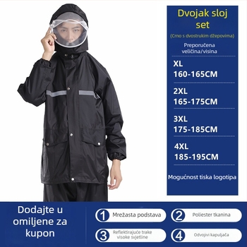 Podijeljeni kišni pončo za odrasle, Hongtian ruiqi, materijal standardne debljine, 1,2 kg, pogodan za planinarenje i vožnju biciklom.