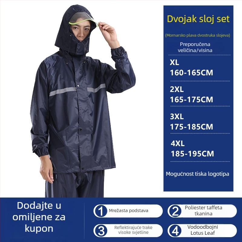 Podijeljeni kišni pončo za odrasle, Hongtian ruiqi, materijal standardne debljine, 1,2 kg, pogodan za planinarenje i vožnju biciklom.