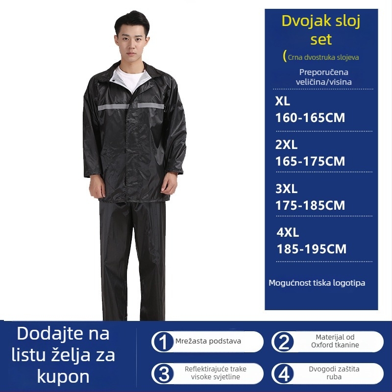 Podijeljeni kišni pončo za odrasle, Hongtian ruiqi, materijal standardne debljine, 1,2 kg, pogodan za planinarenje i vožnju biciklom.