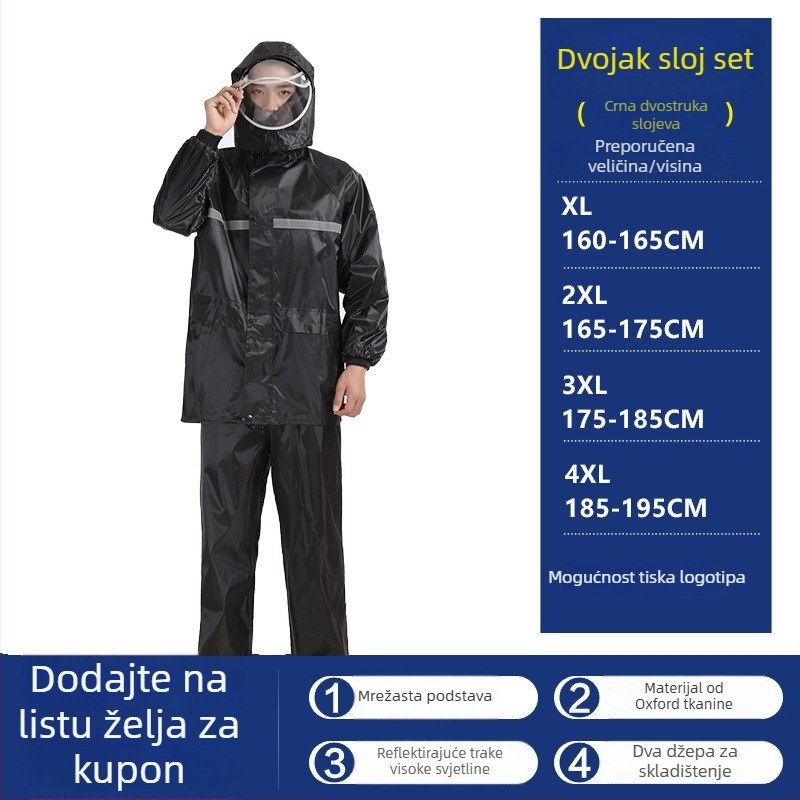 Podijeljeni kišni pončo za odrasle, Hongtian ruiqi, materijal standardne debljine, 1,2 kg, pogodan za planinarenje i vožnju biciklom.