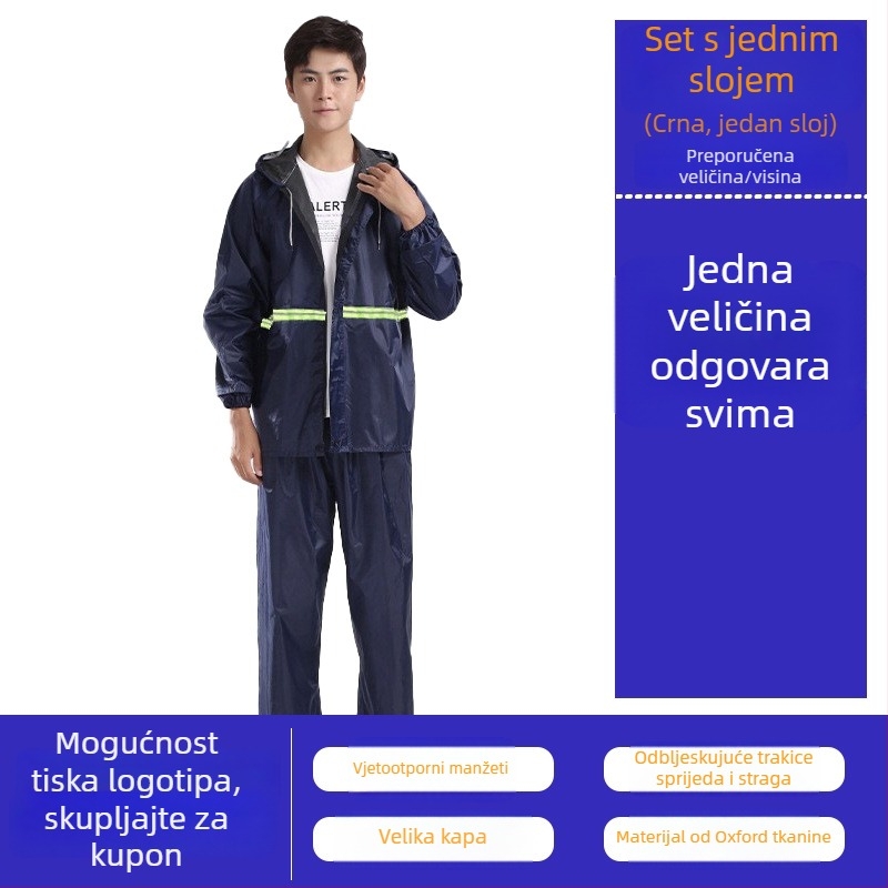 Podijeljeni kišni pončo za odrasle, Hongtian ruiqi, materijal standardne debljine, 1,2 kg, pogodan za planinarenje i vožnju biciklom.