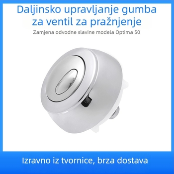 Gumb za ispiranje toaleta Optima 50, francuskog stila, kabelsko upravljanje, dvostruki gumb, ABS