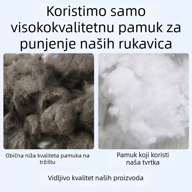 PVC rukavice za boks – vertikalni stil za borilačke treninge, izdržljive i prozračne, za Sanda i Taekwondo