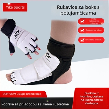 Boxerske rukavice PU, vertikalni stil, model Zaštita ruku i stopala, 0,5 kg, za trening borilačkih vještina (Taekwondo, Sanda)