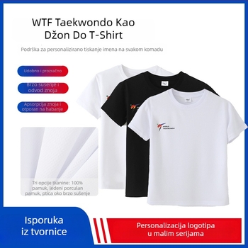 Taekwondo brzo-sušeća majica, prozračna, kamuflažni uzorak, 90% pamuk, pogodna za borilačke vještine i samoodbranu, mogućnost tiskanja logotipa