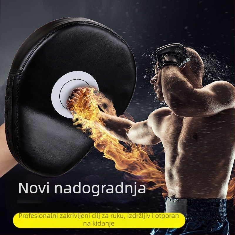 Baisena ručna meta za box, lukasti oblik, PU materijal, model BH002547, težina 0.2 kg