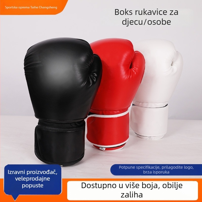 Boksačke rukavice, PU materijal, vertikalni dizajn, Peace and Prosperity branda, dječja verzija, za borilačke vještine, fitness i samoobranu.