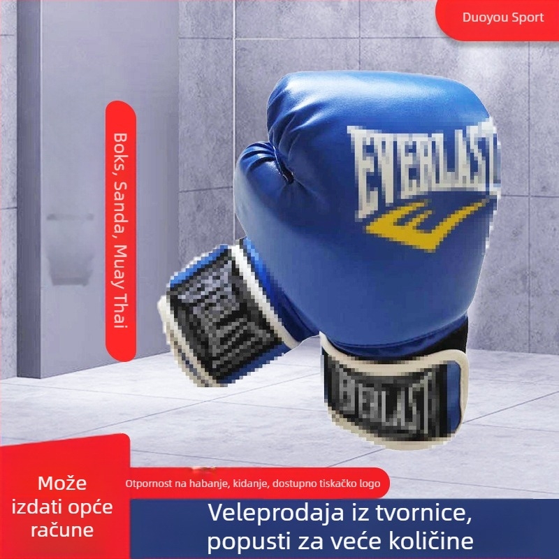 Dječje boksačke rukavice, PVC, How excellent – pogodne za borilačke vještine i treniranje