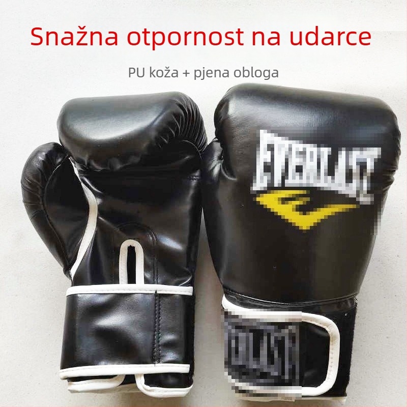 Dječje boksačke rukavice, PVC, How excellent – pogodne za borilačke vještine i treniranje
