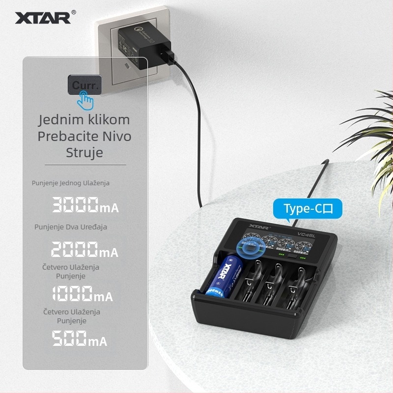 XTAR VC4SL 4-pozicijski punjač litijevih baterija za 18650/26650, ulaz QC3.0, VC serija, CE/FCC/ROHS certificirano
